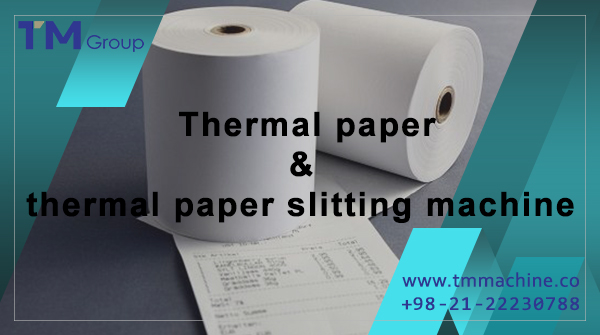 Read more about the article Thermal Paper Slitting Machine