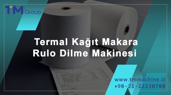 Termal-Kağıt-Makara-Rulo-Dilme-Makinesi-featured-image