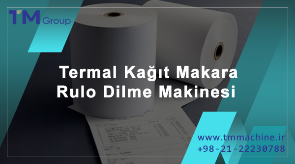 Read more about the article Termal Kağıt Makara Rulo Dilme Makinesi