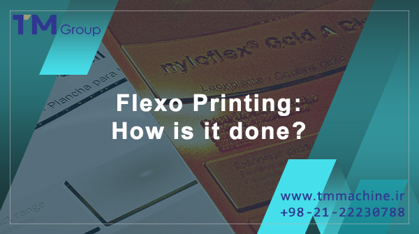 Read more about the article Flexo Printing: How is it done?